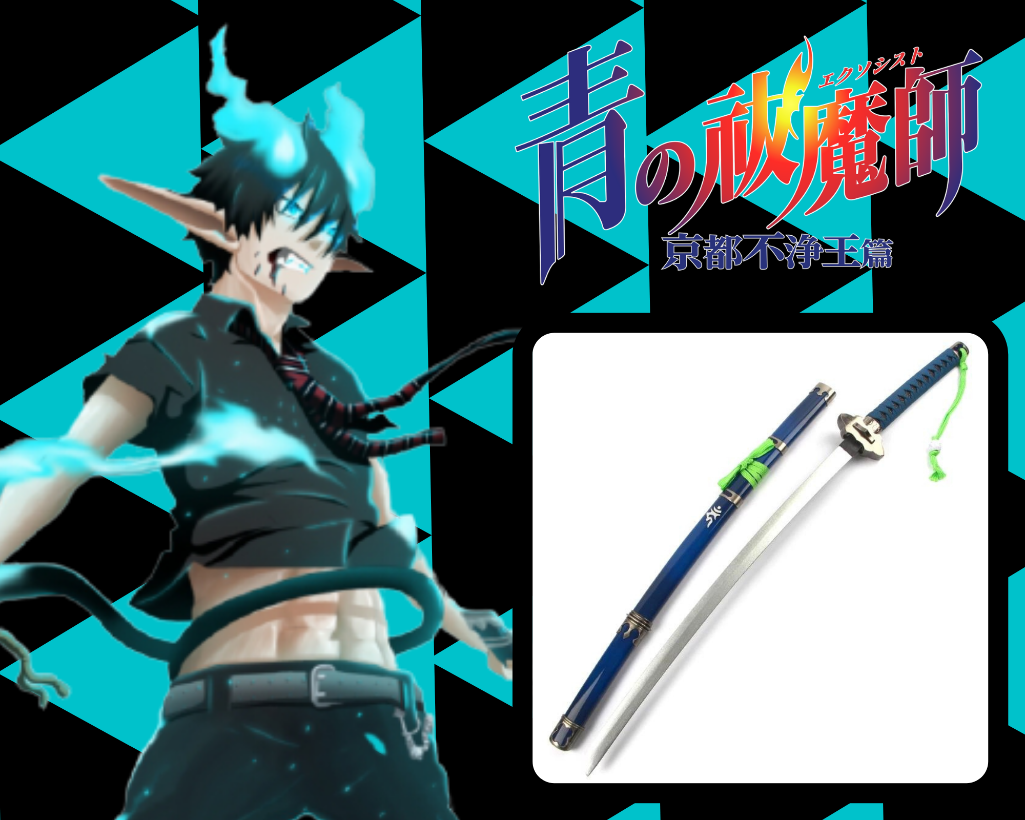 27 Best Sword Fighting Anime RANKED  iWA