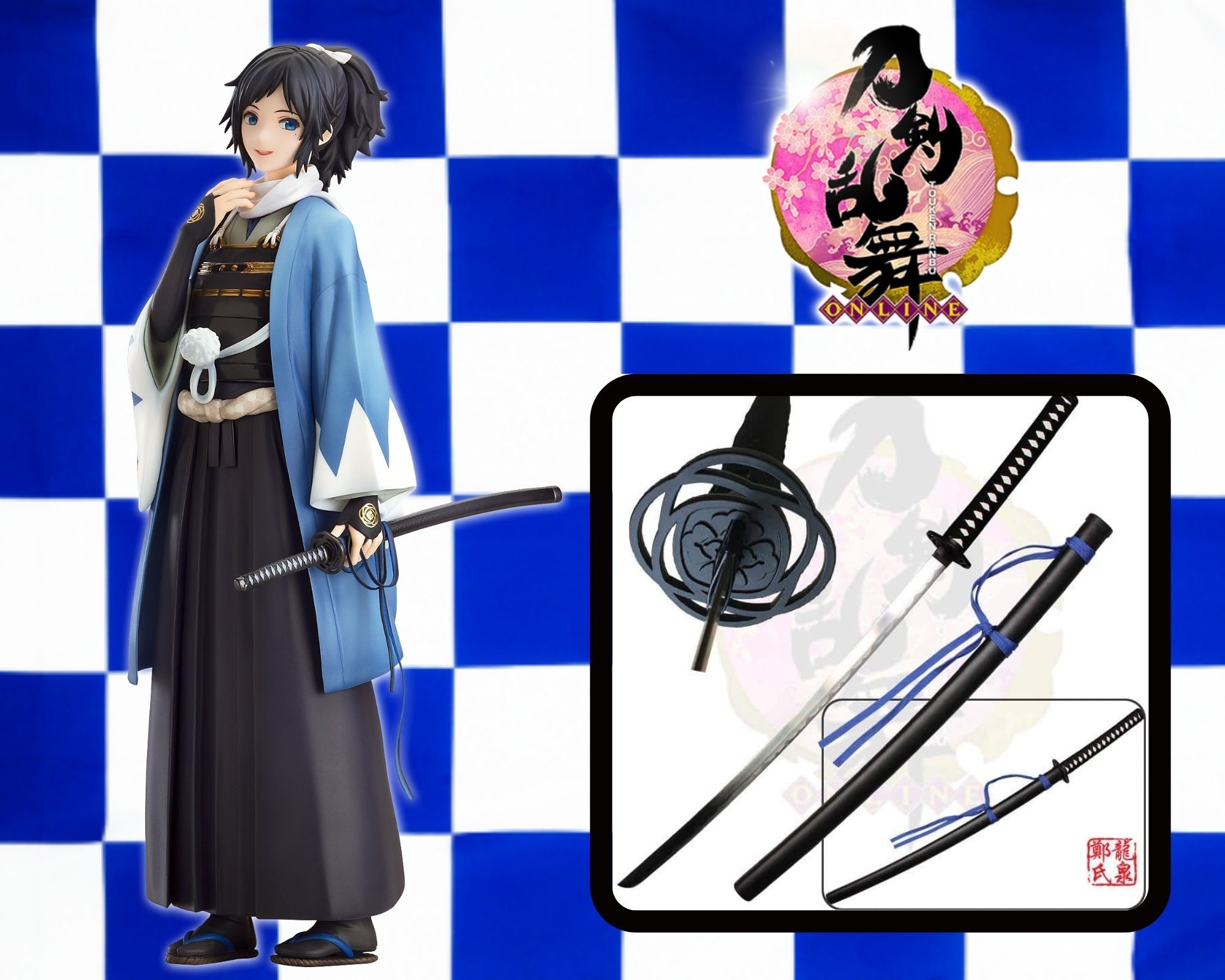 Noragami Aragoto Yato Sword Cosplay Weapon Prop