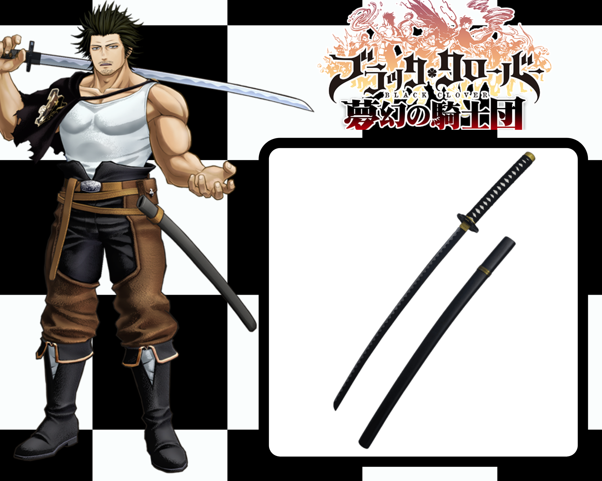 Black Clover Sword Anime Sword Replica Sword Anime 0871