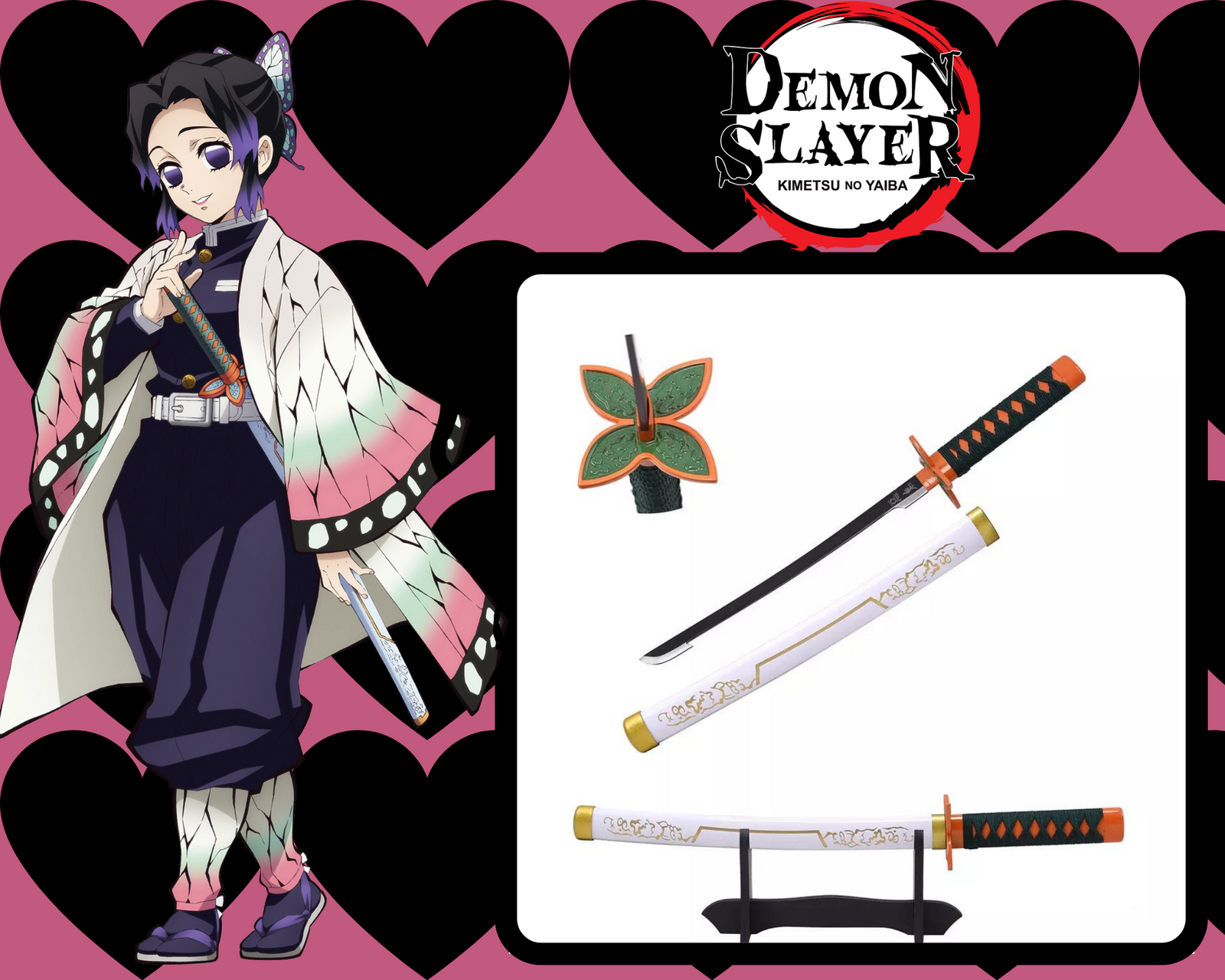 KOKUSHIBO MONSTER WOODEN SWORD - sword-anime