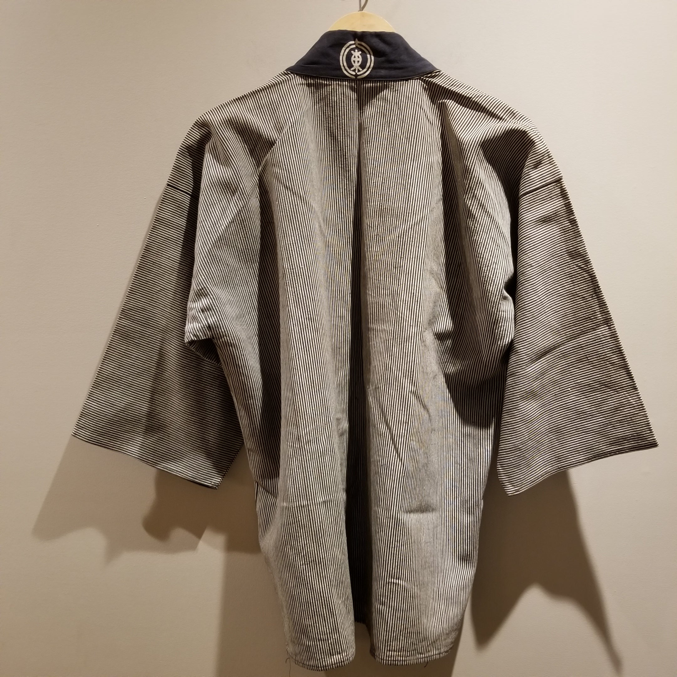 Vintage Hanten Jacket - Siamurai