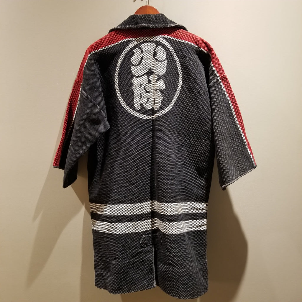 1940-70s Showa Era Matoi Hikeshi Japanese Fireman Jacket - Siamurai