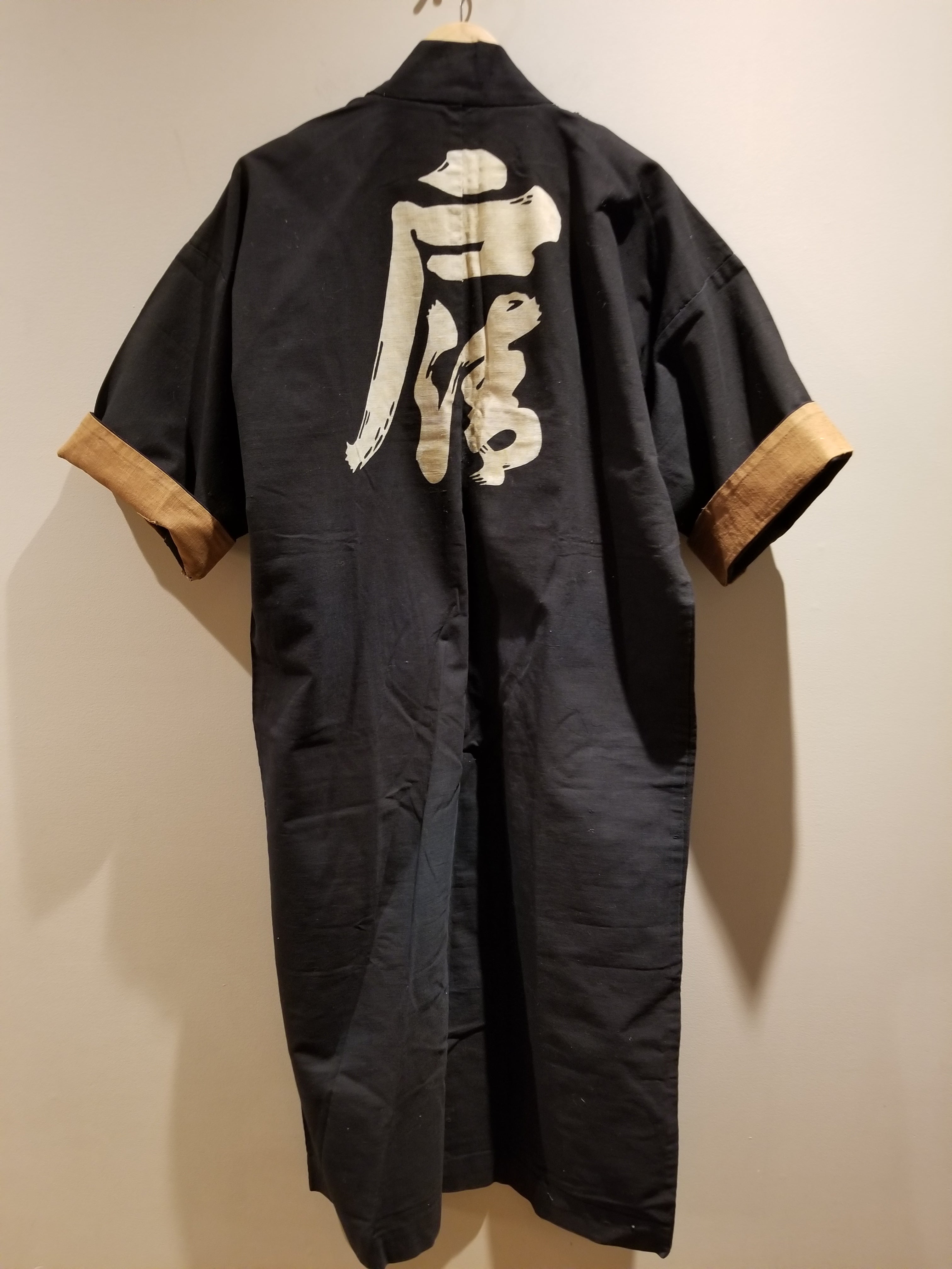 Long Black Vintage Hanten Jacket - Siamurai