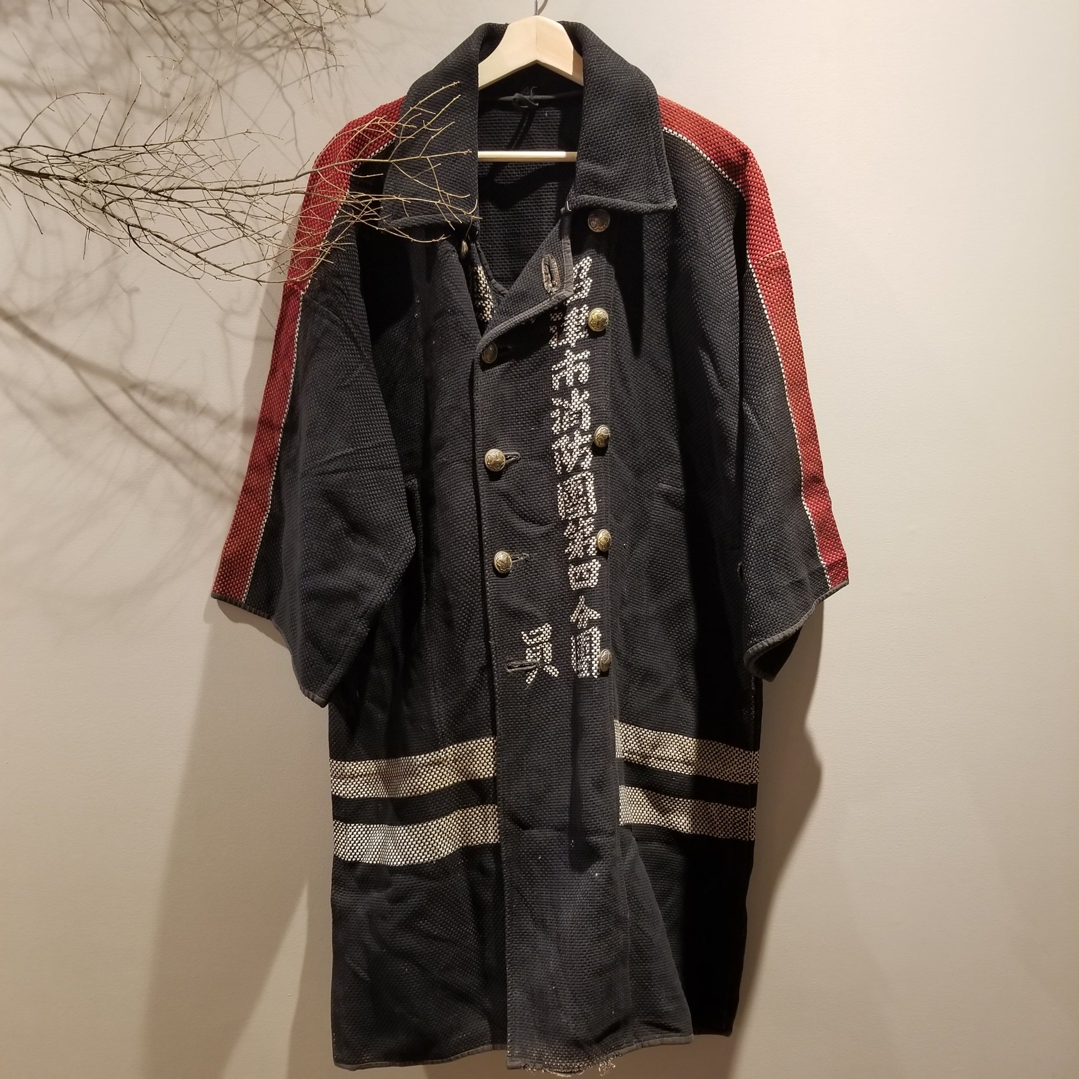 Japanese Fireman's Jacket - Siamurai