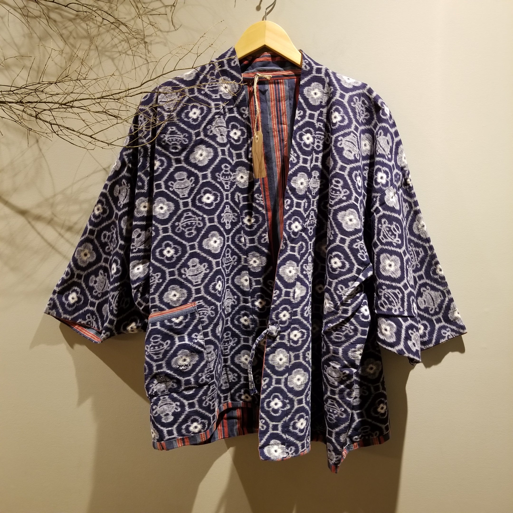 1970s Vintage Reversible Folk Haori Jacket - Siamurai