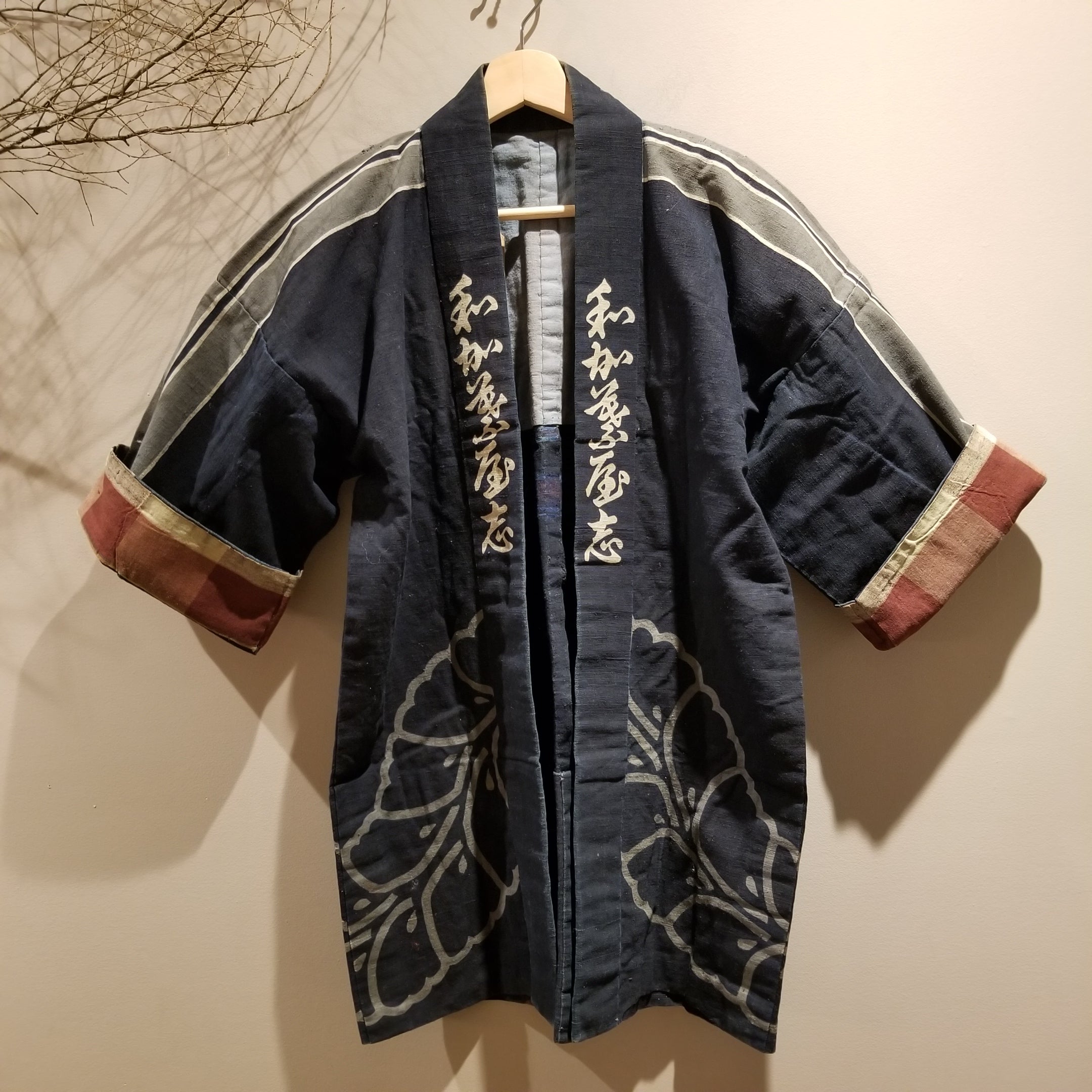 Aizome Indigo Hanten Jacket - Siamurai