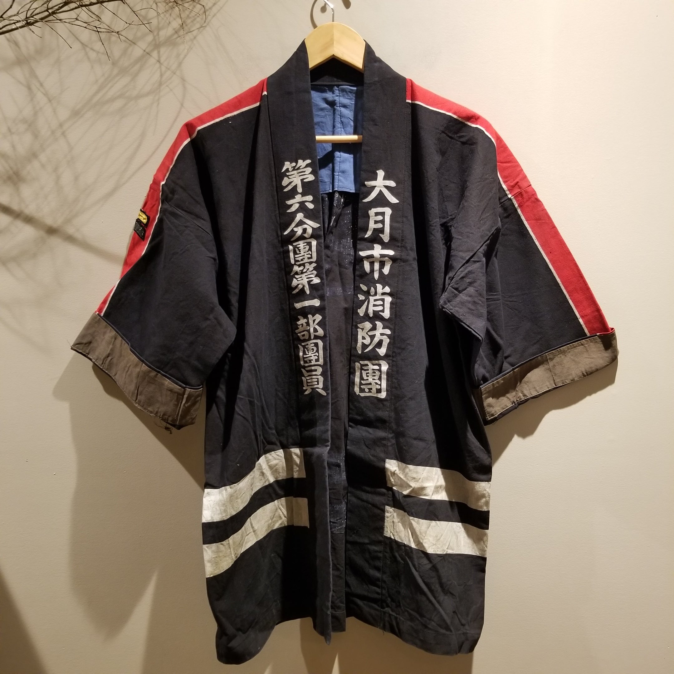 Vintage Japanese Indigo Fireman's Jacket size L - Siamurai