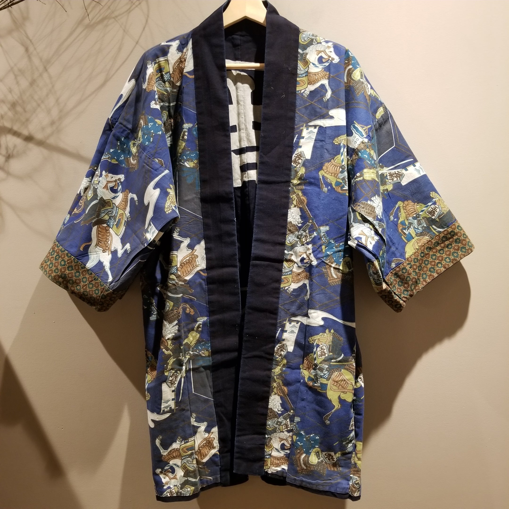 Japanese Vintage Hanten Jacket - Siamurai