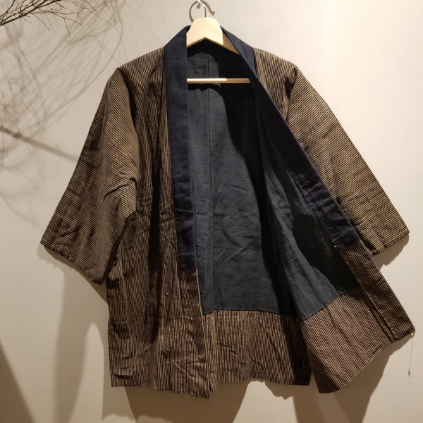 Vintage Shima Reversible Noragi - Siamurai