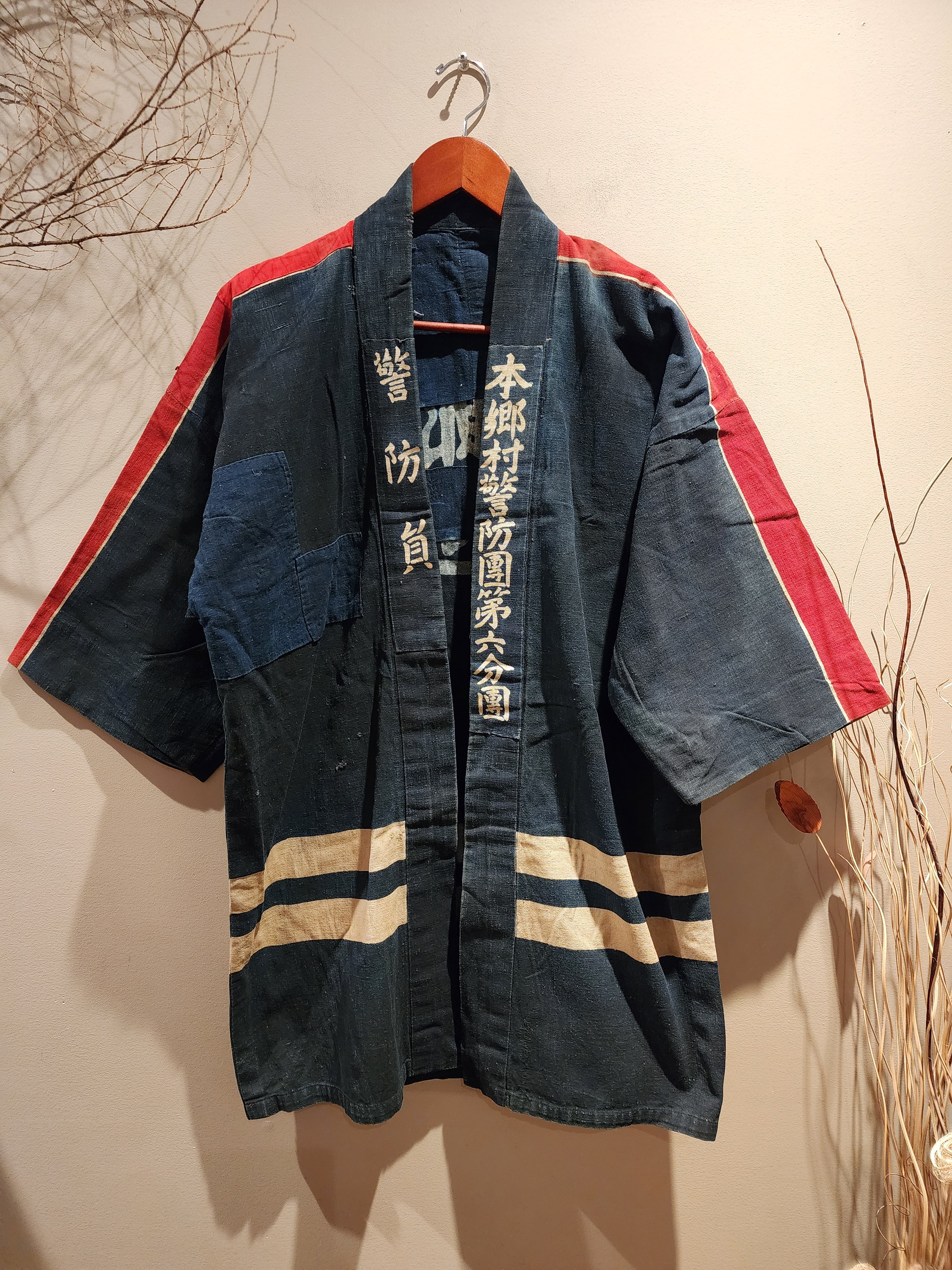 Japanese Fireman's Jacket Tagged 