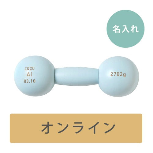 蝶ネクタイつきスタイ&ブルマセット シャツ ネイビードット 70～80cm