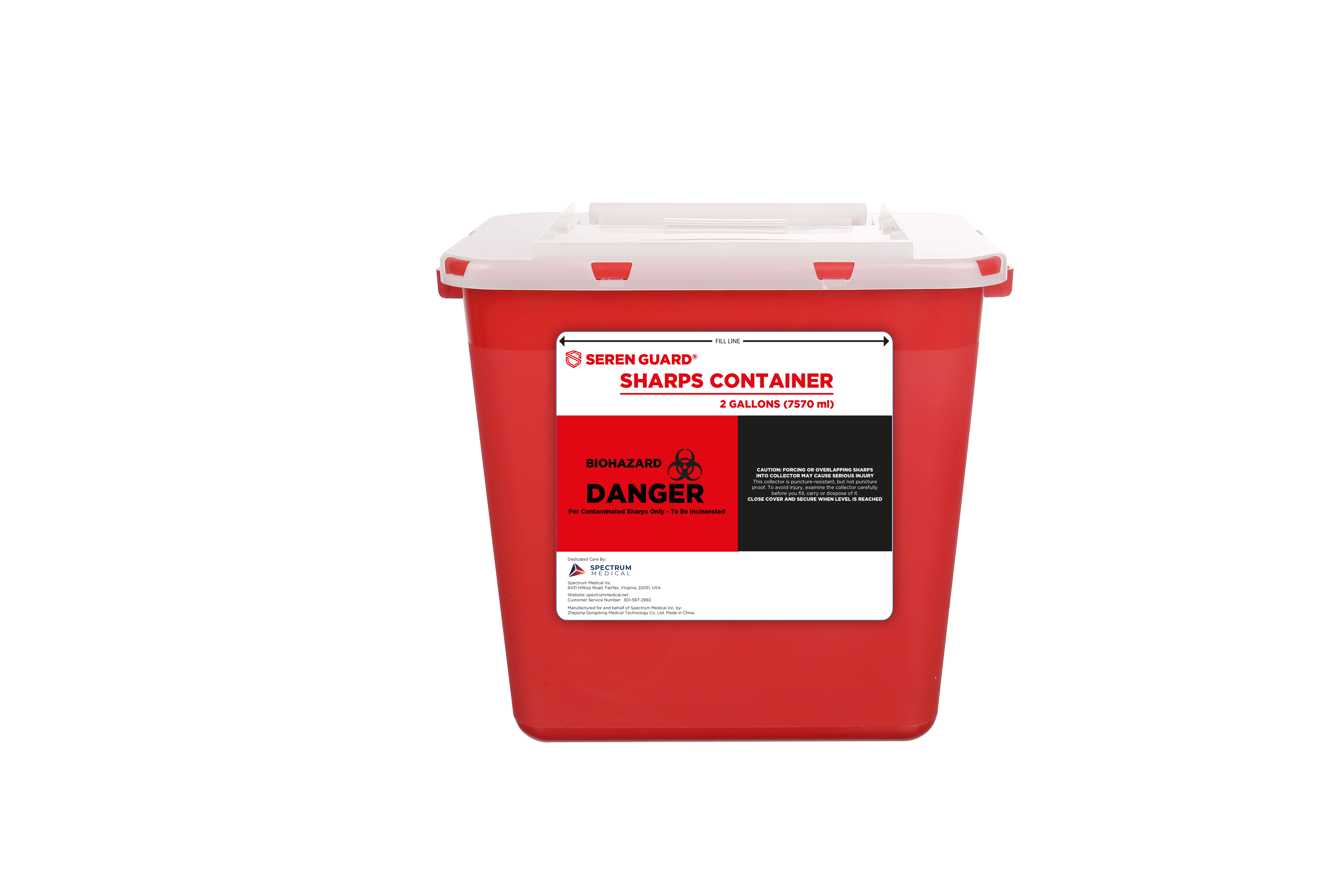 SEREN GUARD® Sharps Container – 2 Gallon