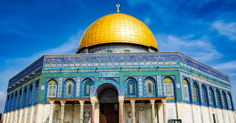Islamic architecture, Dome of the Rock, Palestine