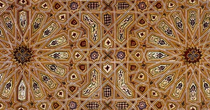 Islamic ceiling art