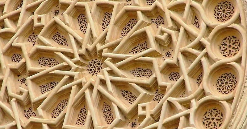 Islamic art Lacquerwork