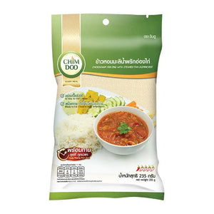 ChimDoo Chicken Nam Prik Ong With Steamed Thai Jasmine Rice 235g Two partitions - Eurasia Herbs - Natural Products from Thailand 