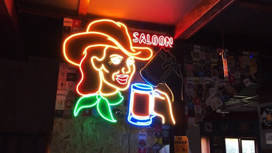 Animated neon glows for stores