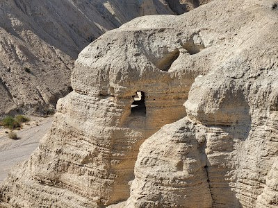 クムラン_Qumran National Parkの画像