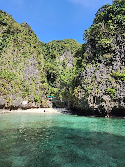 Wang Long Bay_Wang Long Bayの画像