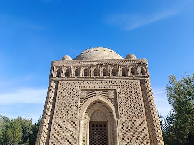 イスマーイール・サーマーニー廟_Ismail Samani Mausoleumの画像