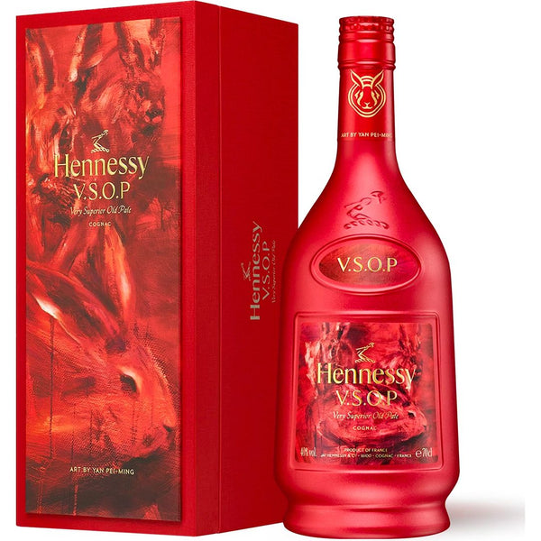 Hennessy X.O. Festive Box - Coffret Experience Limited Edition