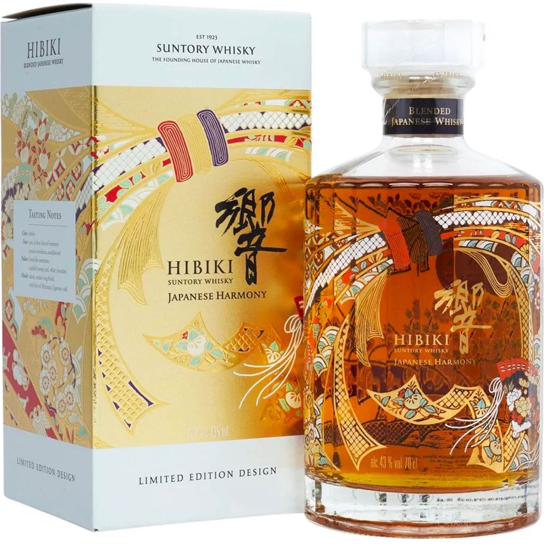 Hibiki Japanese Harmony 30th Anniversary Rare Release