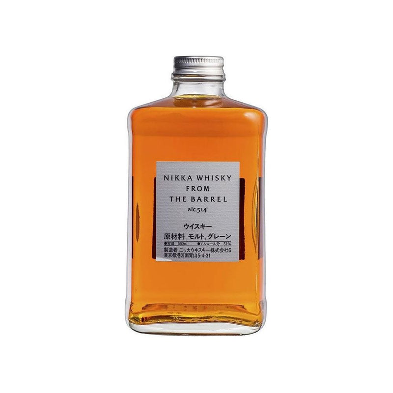 Buy Nikka Whisky From The Barrel Online | Whiskey Caviar