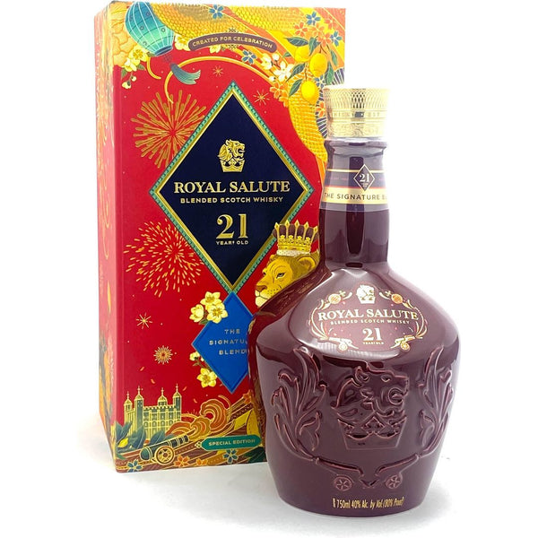 Hennessy XO Lunar New Year 2023 750ml