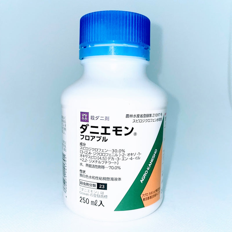 ダニサラバフロアブル 500ml