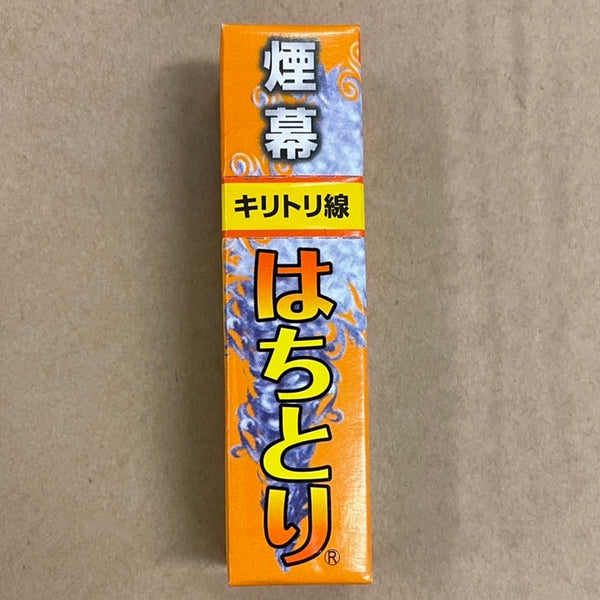 女郎蜘蛛 虫よけ 害虫対策 クモ対策  西村ジョイオンラインショップejoy ホームセンターの通販ejoy イージョイ