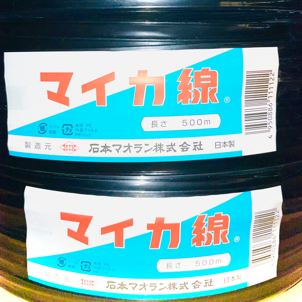 10個 ポリベル #24 紫 500ｍ × 14ｍｍ ビニールハウス 用 バンド タS 代引不可 - 2