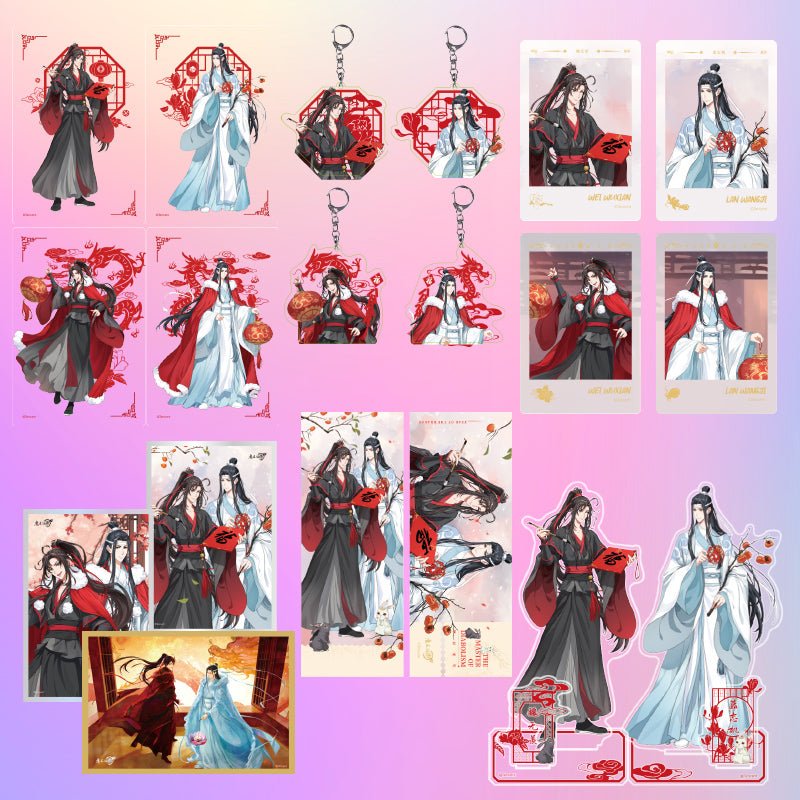 Mo Dao Zu Shi | The Year Of The Dragon Limited Series Set