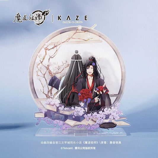 Mo Dao Zu Shi  Lan Wangji 2023 Chibi Birthday Set Nan Man She