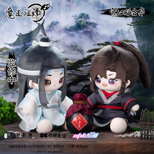 Mo Dao Zu Shi  Chibi Chun Zhuo Xin Cui Figurine Qing Cang – FUNIMECITY