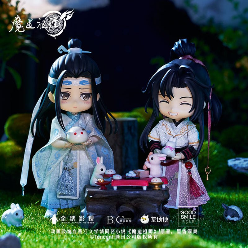 Mo Dao Zu Shi | Nendoroid Doll: Outfit Set（Wei Wuxian: Harvest Moon Ver.）  Good Smile – FUNIMECITY