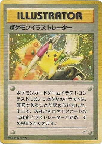 carte Pokémon rare Pikachu Illustrator