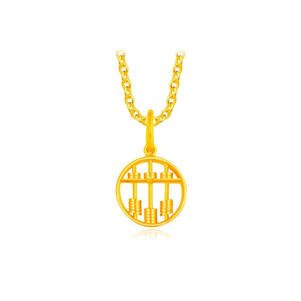 916 Gold Abundance Gold Fish Pendant – MoneyMax Jewellery