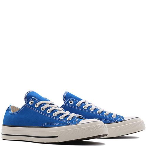 Converse | Deadstock.ca