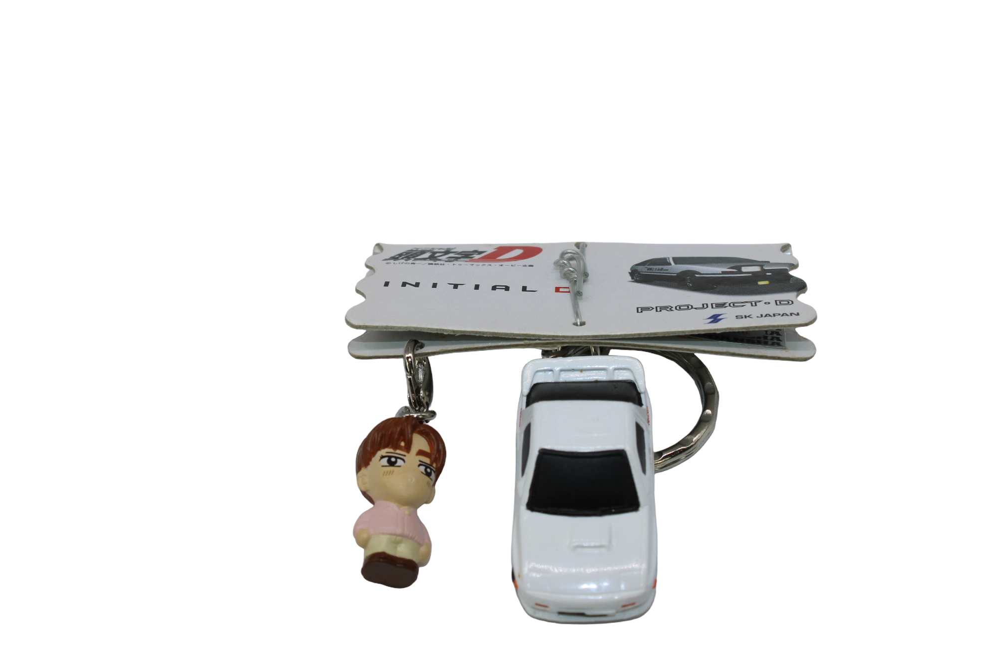 Ryosuke RX7 keychain, Initial D