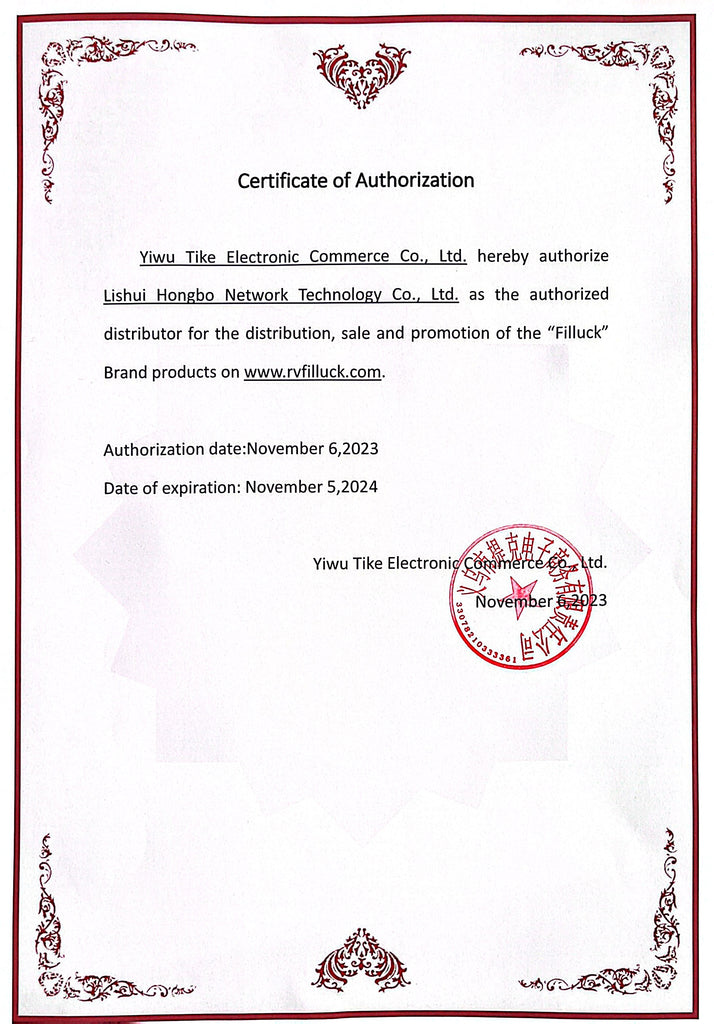 certificate of authorization from Tike