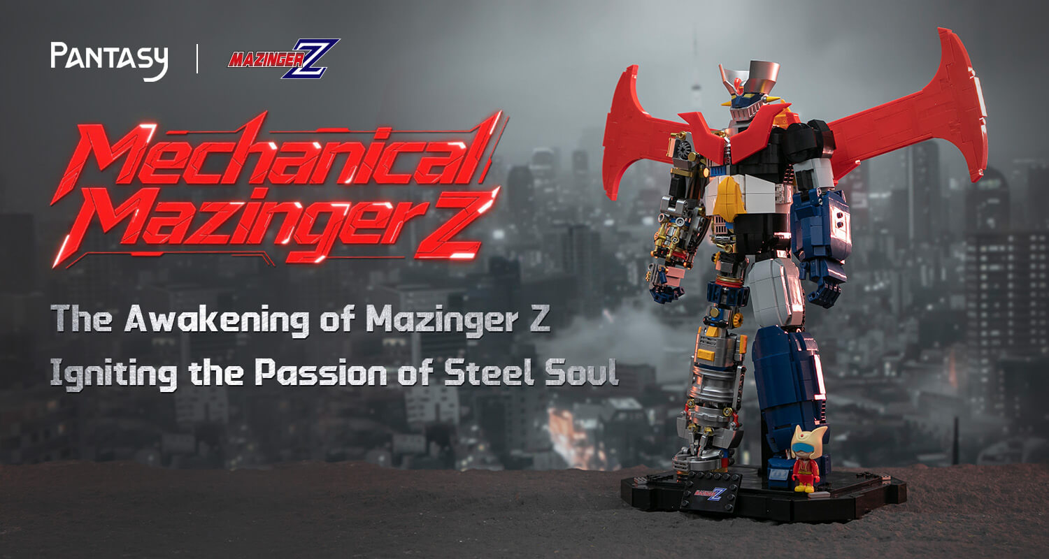 Pantasy x Mechanical Mazinger Z 87301