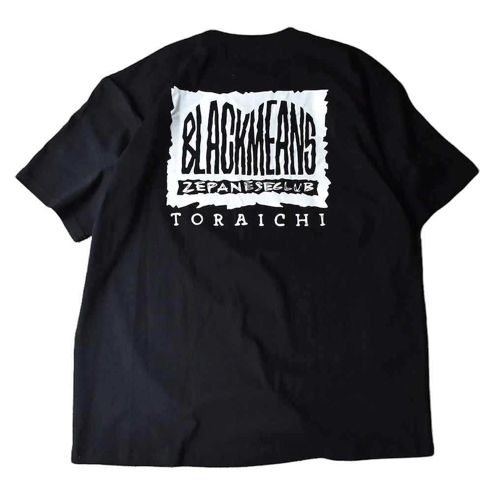 希少blackmeans×ZEPANESECLUB×TORAICHI×verdy | labiela.com