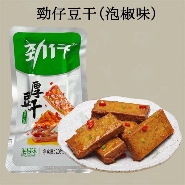 青松泡椒猪皮90g 原价349円日本国内加工冷藏品– 华华・家的味道