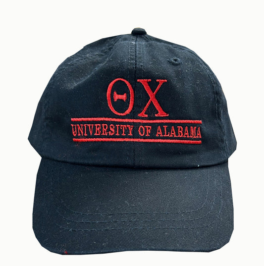 USC CHI OMEGA TRUCKER HAT – Shop The Greek Freak