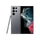 Galaxy S22 Ultra 5G 512 Go - Gris - Débloqué