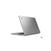 Lenovo ThinkPad L13 G2 13" Core i5 2.2 GHz - SSD 512 Go - 16 Go AZERTY - Français