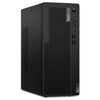 Lenovo ThinkStation M75t G2 Ryzen 5 PRO 3,9 GHz - SSD 512 Go RAM 16 Go