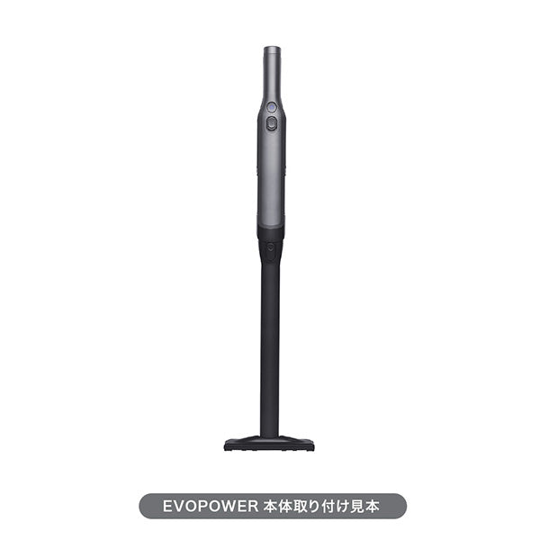 新品未開封【WV260J】 Shark EVOPOWER Plus 延長ノズル付