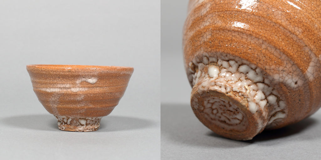 Karatsu ware, Naoki Kojima, sake cup, karatsu ware, Naoki KOJIMA, sake cup, karatsu pottery