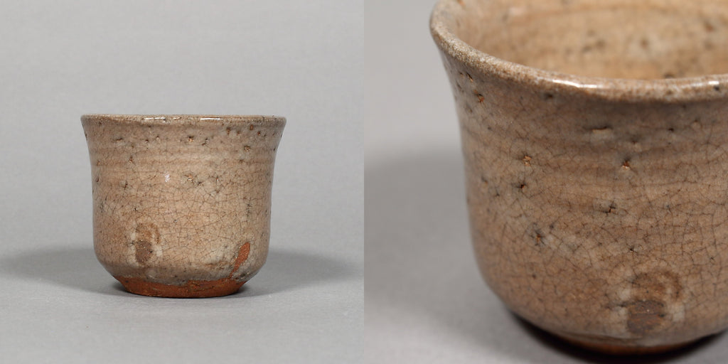 唐津焼,小島直喜,酒器,ぐい吞,karatsu ware,Naoki KOJIMA,sake cup,karatsu pottery